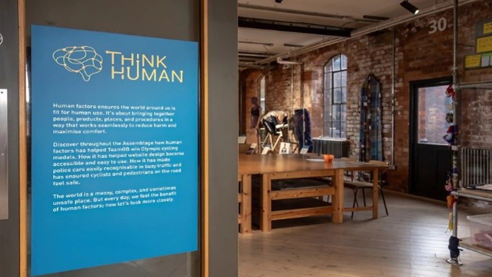 Think Human museum exhibit