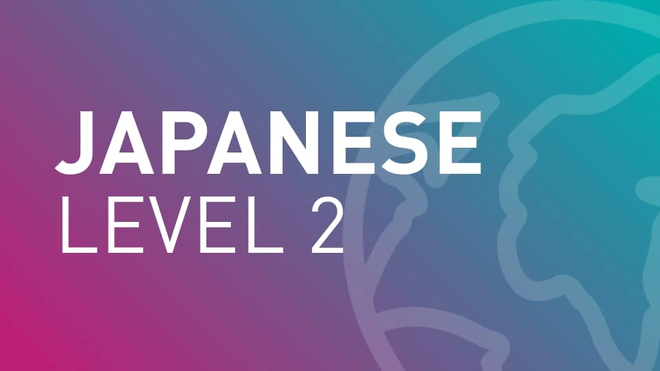'Japanese Level 2' on a blue and purple gradient background with a globe